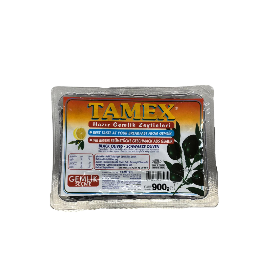 Tamex Gemlik Seçme Black Olives freeshipping - Arzum Market