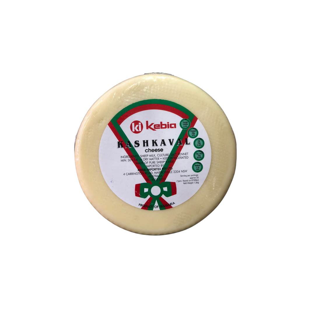 Kebia Kashkaval Cheese freeshipping - Arzum Market