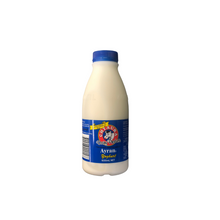 Load image into Gallery viewer, Chtaura Ayran freeshipping - Arzum Market
