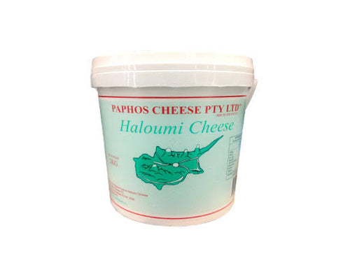 Halloumi Cheese 2kg freeshipping - Arzum Market