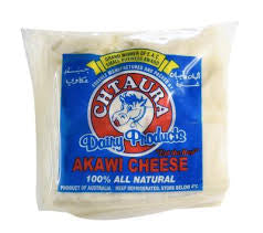 Chtaura Akawi Cheese