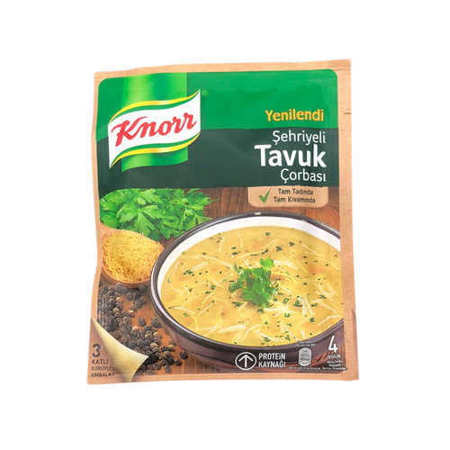 Knorr Chicken Vermicelli Soup freeshipping - Arzum Market